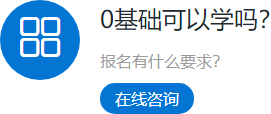 0AԌW᣿